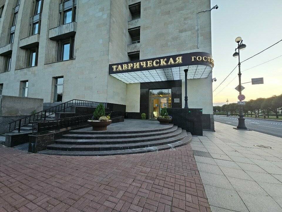 Фото Гостиницы Таврическая Санкт-Петербург 66