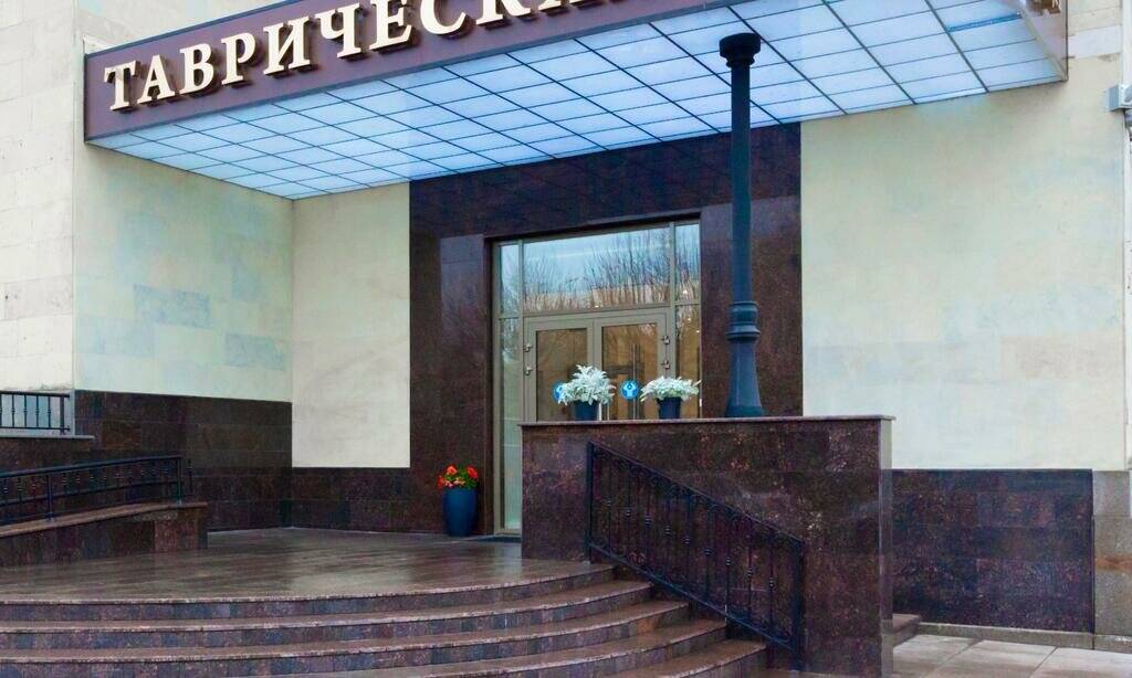 Фото Гостиницы Таврическая Санкт-Петербург 47