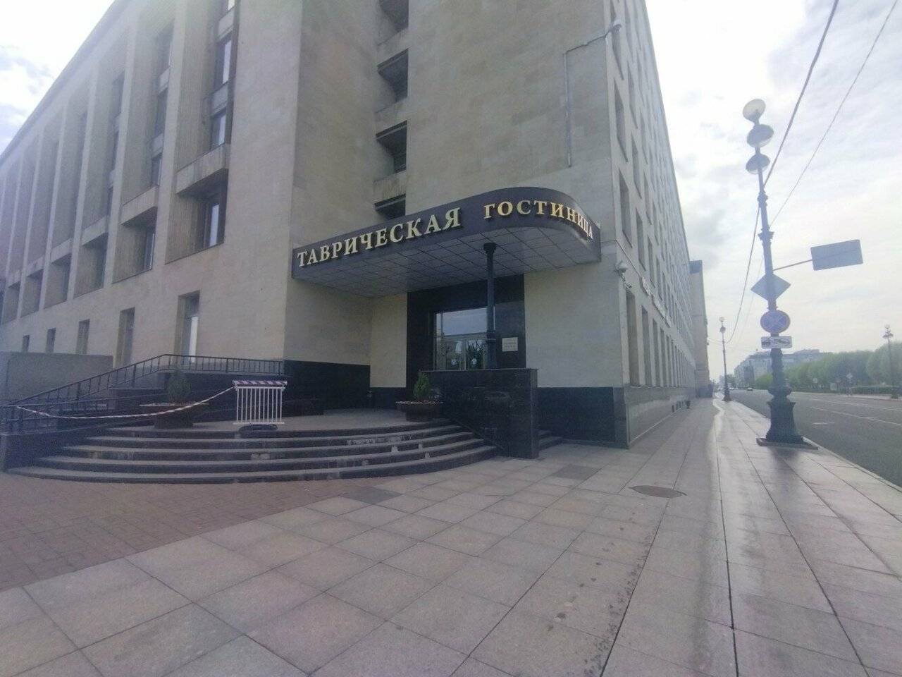 Фото Гостиницы Таврическая Санкт-Петербург 54