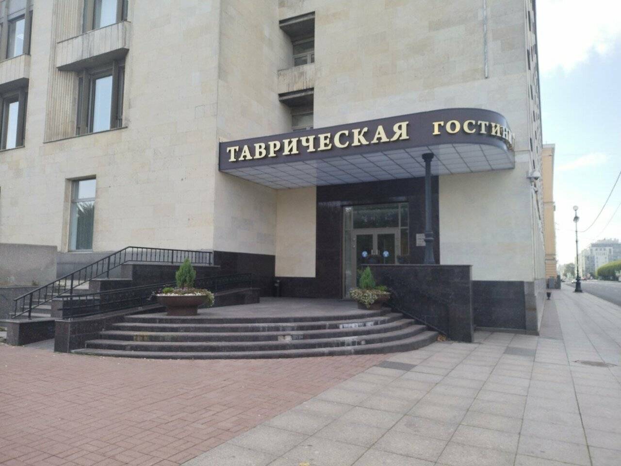 Фото Гостиницы Таврическая Санкт-Петербург 119