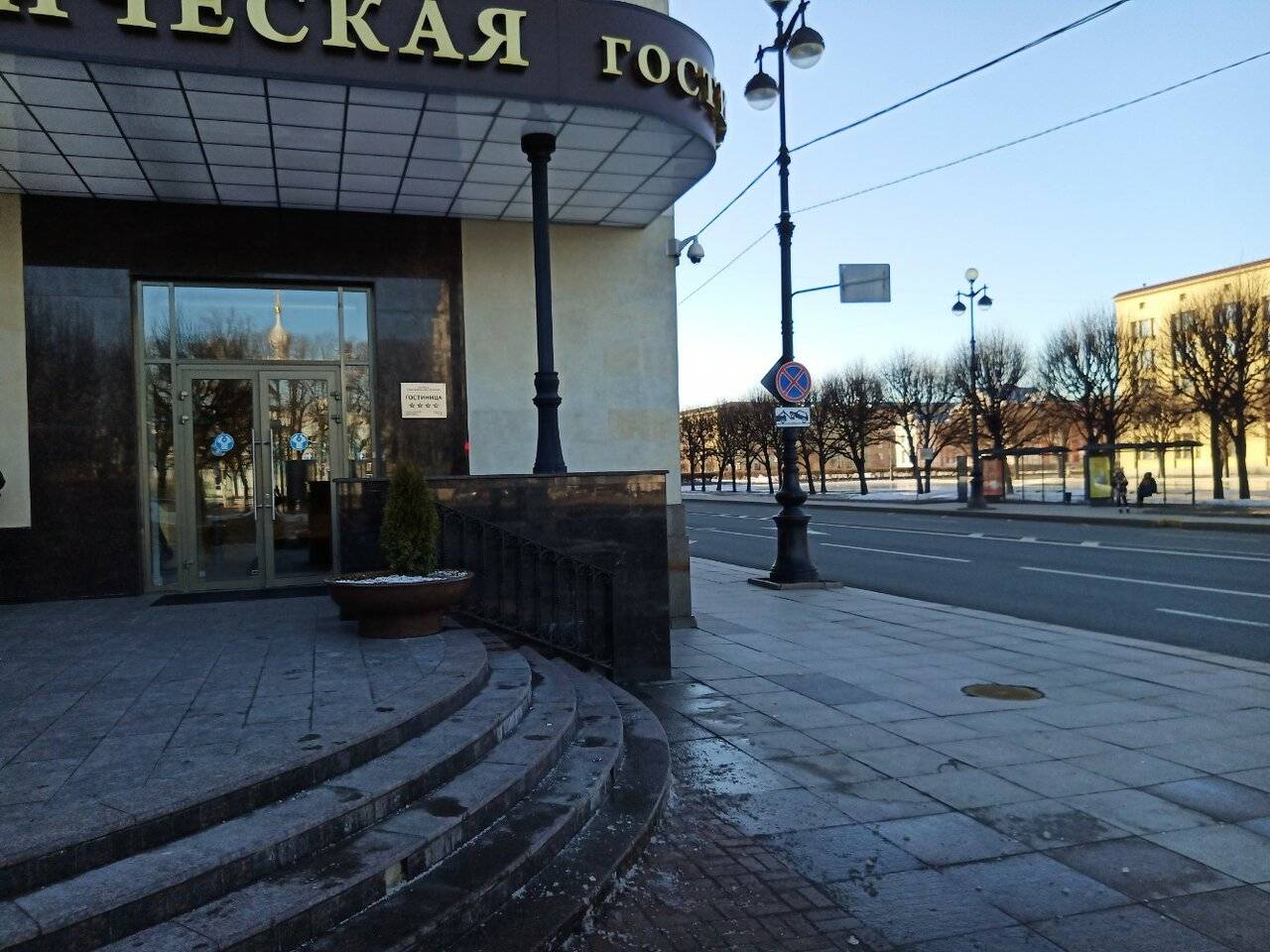 Фото Гостиницы Таврическая Санкт-Петербург 52