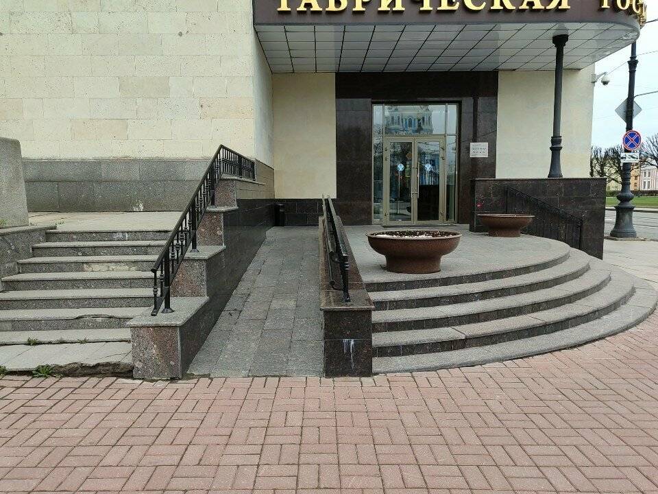 Фото Гостиницы Таврическая Санкт-Петербург 169