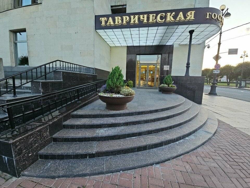 Фото Гостиницы Таврическая Санкт-Петербург 107