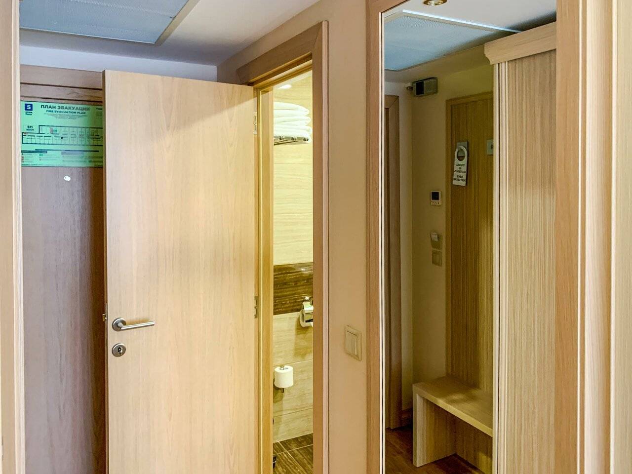 Фото Гостиницы Таврическая Санкт-Петербург 246